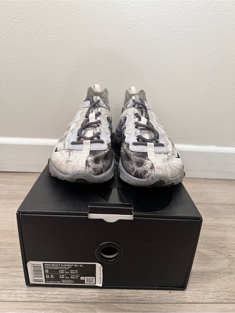 Nike React Element 55 “Kendrick Lamar”